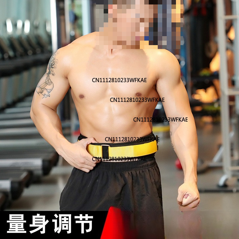 Weight Lifting Belt - Squat fitness bel kemeri, halter kaldırma,