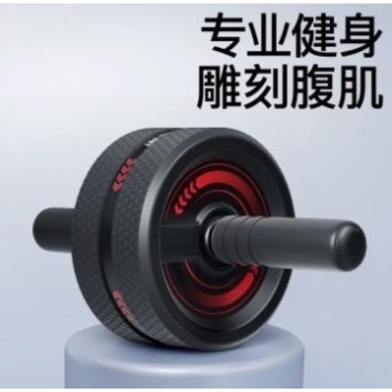 Ab Wheel Roller - Karın Kası Geliştirme Tekerleği, Göbek Yağlarını