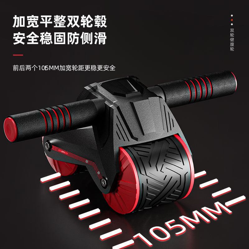 Ab Wheel Roller - Karın Kasları için Otomatik Geri Tepme