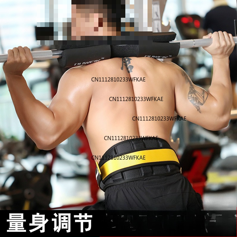 Squat fitness bel kemeri, halt - Weight Lifting Belt incelemesi ve fiyatı