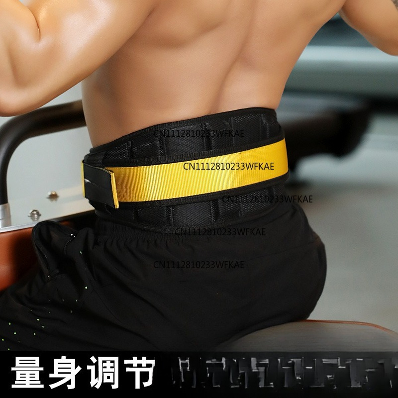 Squat fitness bel kemeri, halt - Weight Lifting Belt incelemesi ve fiyatı