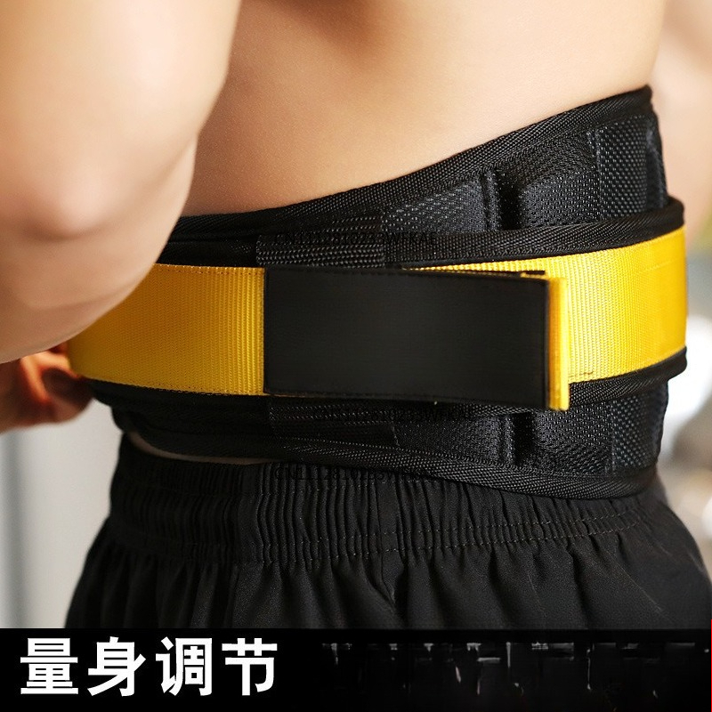 Squat fitness bel kemeri, halt - Weight Lifting Belt incelemesi ve fiyatı