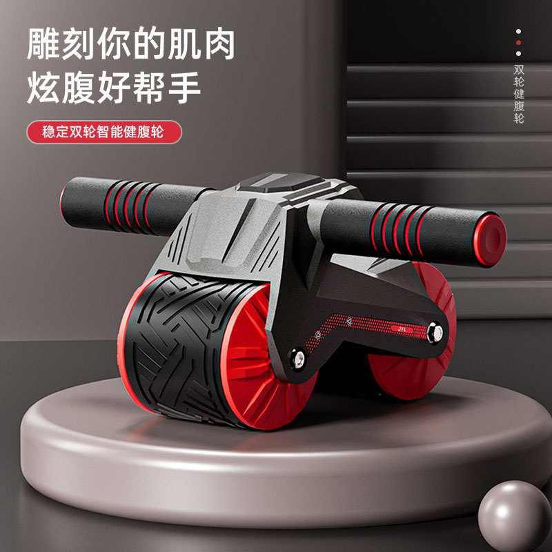 Karın Kasları için Otomatik Ge - Ab Wheel Roller incelemesi ve fiyatı
