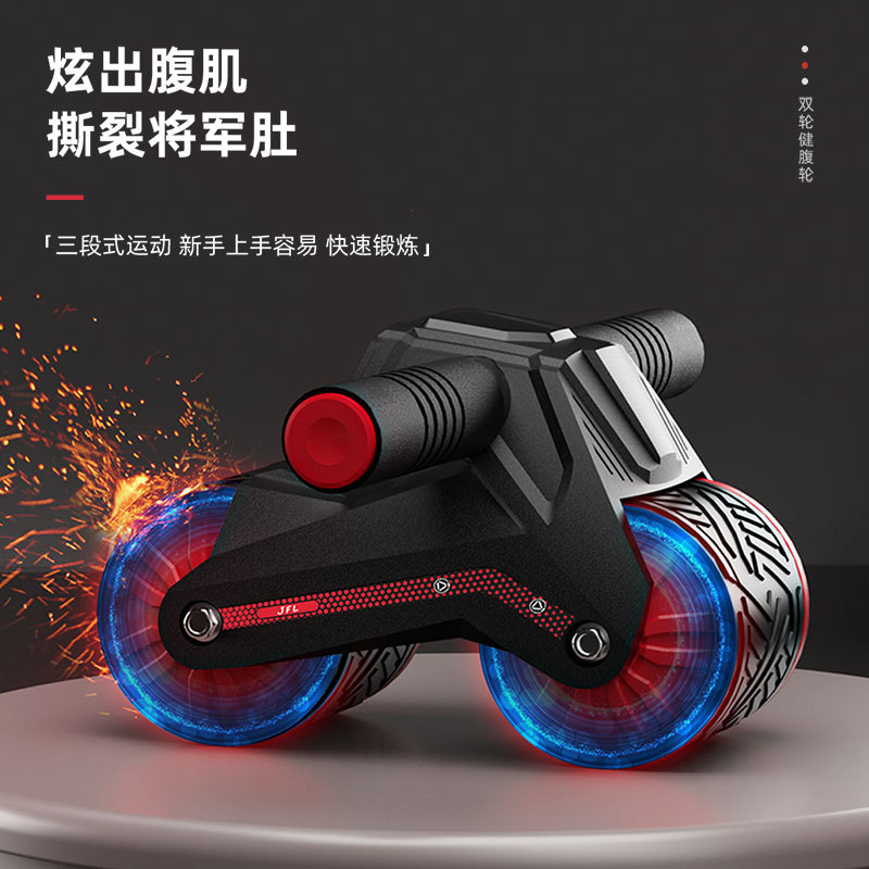 Karın Kasları için Otomatik Ge - Ab Wheel Roller incelemesi ve fiyatı