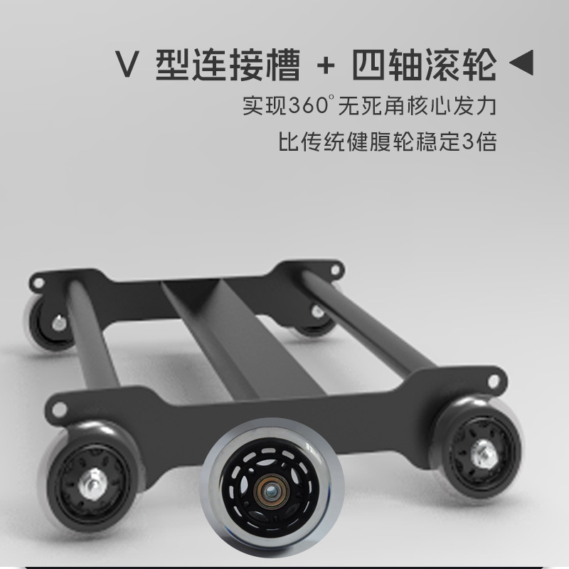 Karın Kası Diskli Core Trainin - Ab Wheel Roller incelemesi ve fiyatı