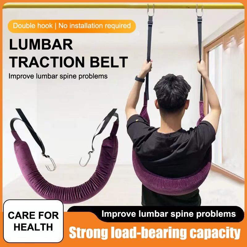 Evde Kullanım İçin Ayarlanabil - Weight Lifting Belt incelemesi ve fiyatı