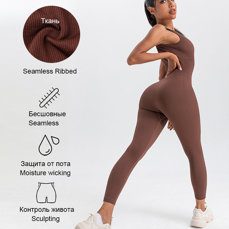 Kadın tulum uzun kollu sıska B - Yoga Fitness Fit Club incelemesi ve fiyatı