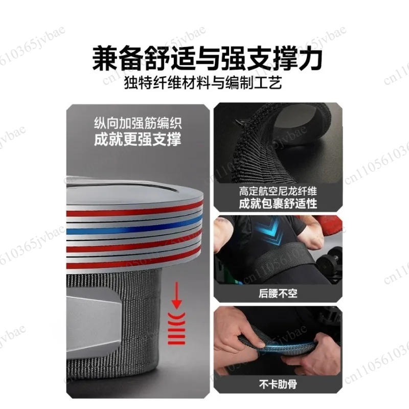 Erkekler İçin 13mm Kaldıraçlı  - Weight Lifting Belt incelemesi ve fiyatı