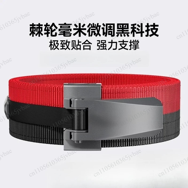 Erkekler İçin 13mm Kaldıraçlı  - Weight Lifting Belt incelemesi ve fiyatı